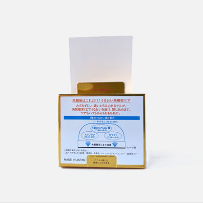 Koi-Gokujyun Perfect Gel 100 g