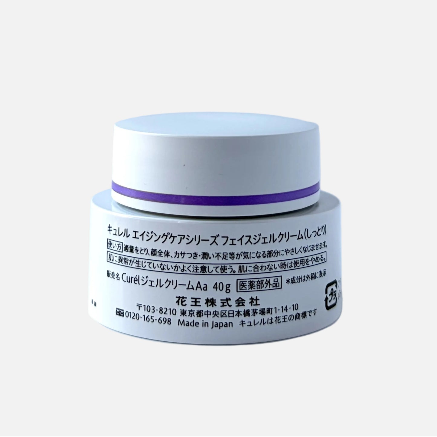 Aging Care Series Moisture Facial Gel-Cream 40 g