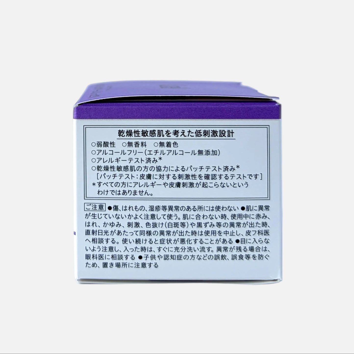 Aging Care Series Moisture Facial Gel-Cream 40 g
