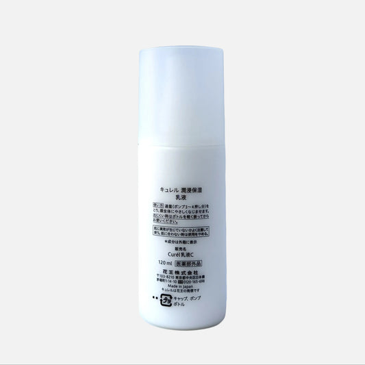 Intensive Moisture Care Moisture Facial Milk 120 ml