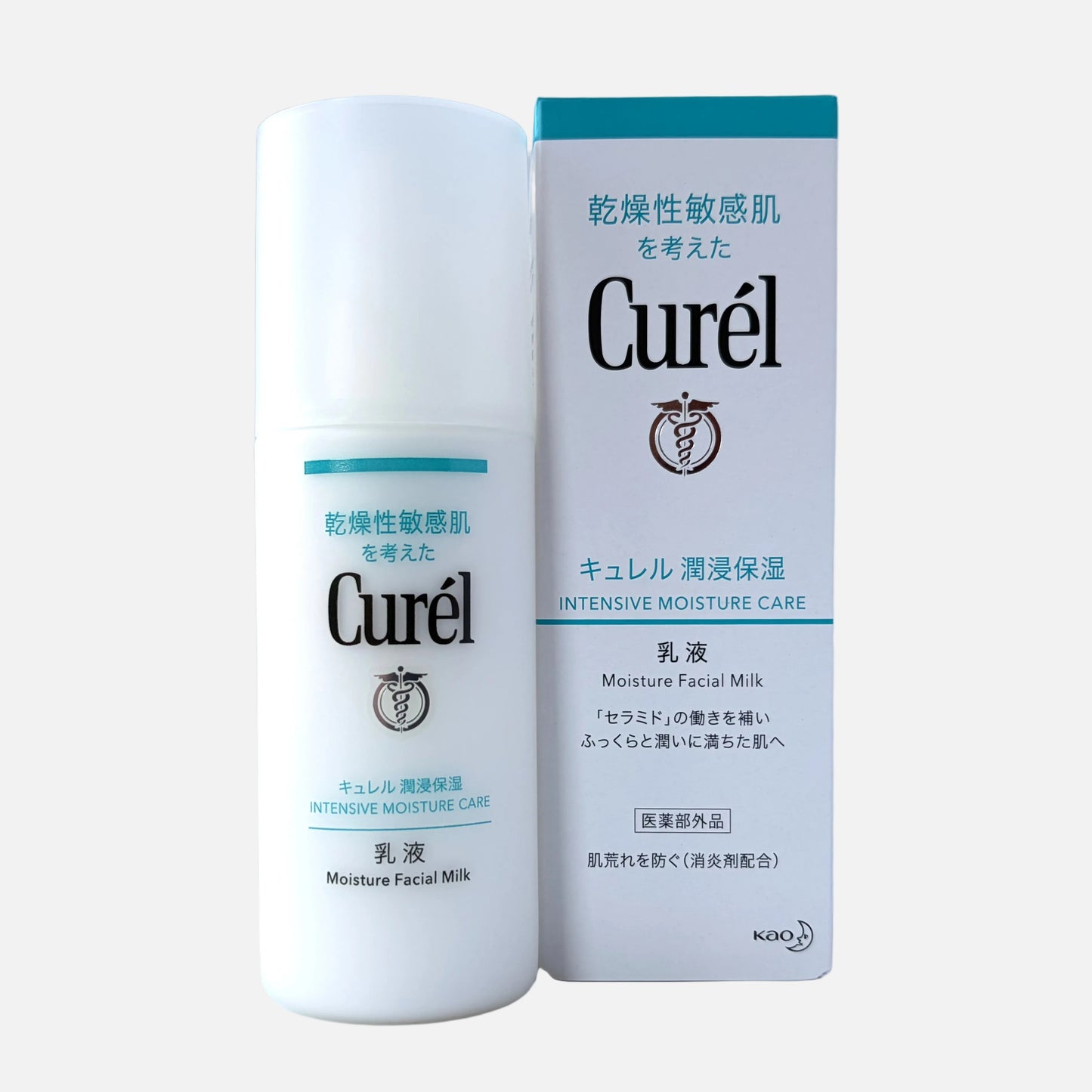 Intensive Moisture Care Moisture Facial Milk 120 ml