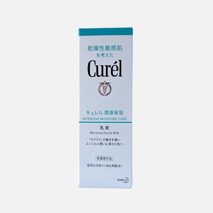 Intensive Moisture Care Moisture Facial Milk 120 ml