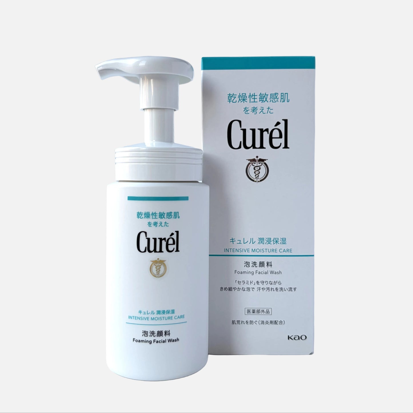 Intensive Moisture Care Foaming Facial Wash 150 ml