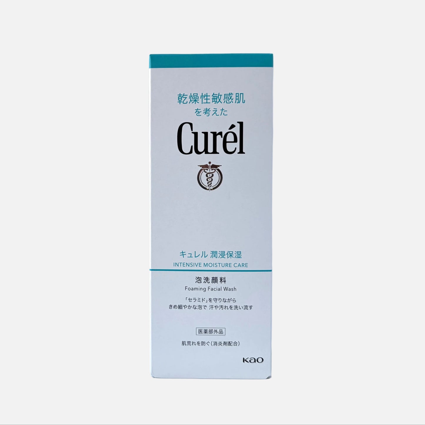 Intensive Moisture Care Foaming Facial Wash 150 ml