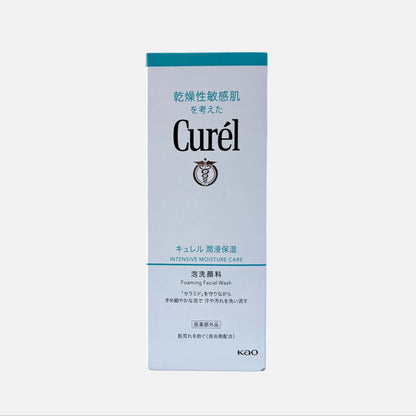Intensive Moisture Care Foaming Facial Wash 150 ml